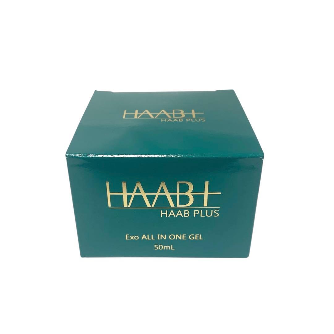 HAAB EXO ALL IN ONE GEL オールインワンゲル 50ml