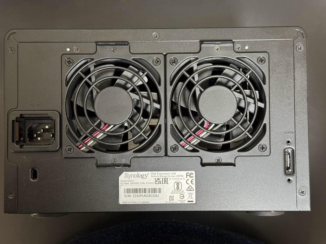 Synology NAS用拡張ユニット DX517