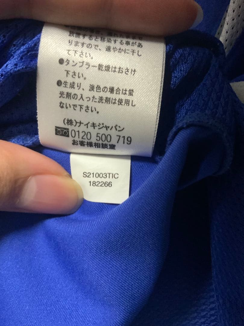 【希少】ブラジル代表 2002年 アウェイ ユニフォーム ナイキ 18