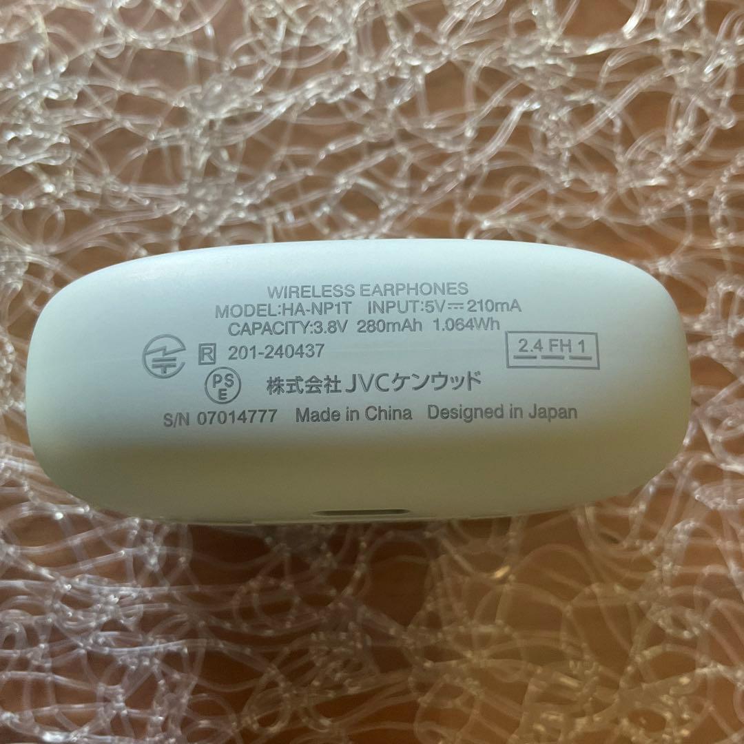 Victor ワイヤレスイヤホン HA-NP1T