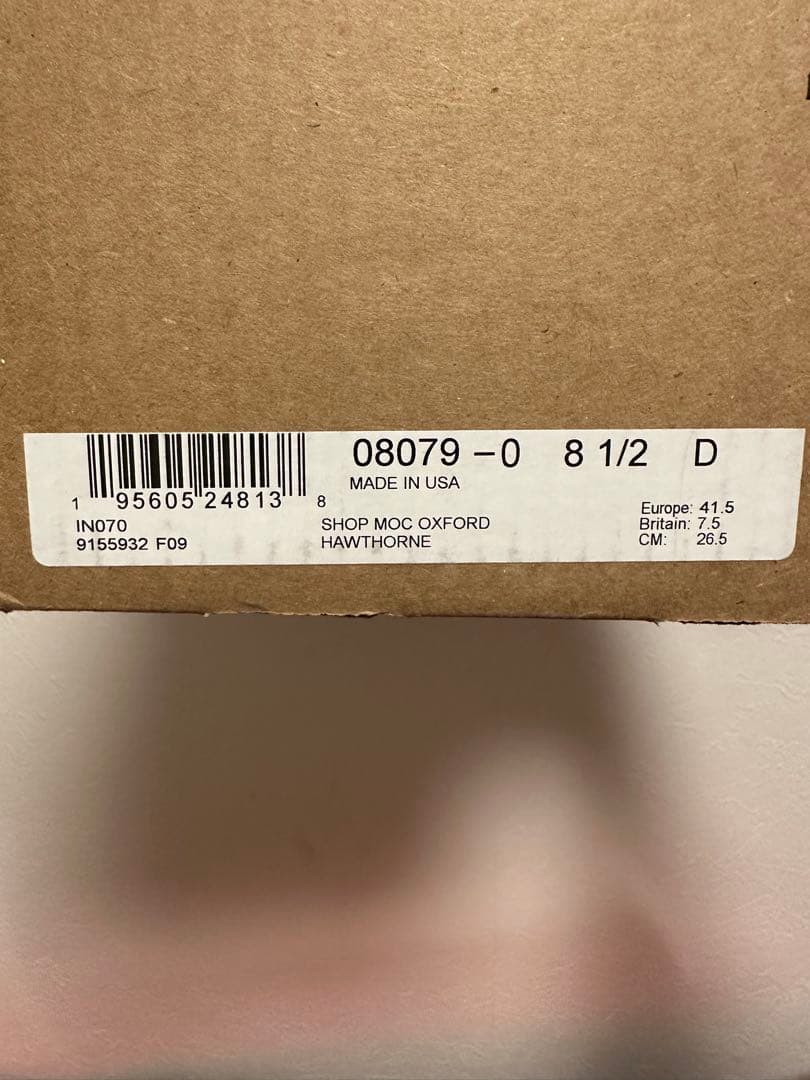 レッドウイング ブーツ ワークブーツ ローカット