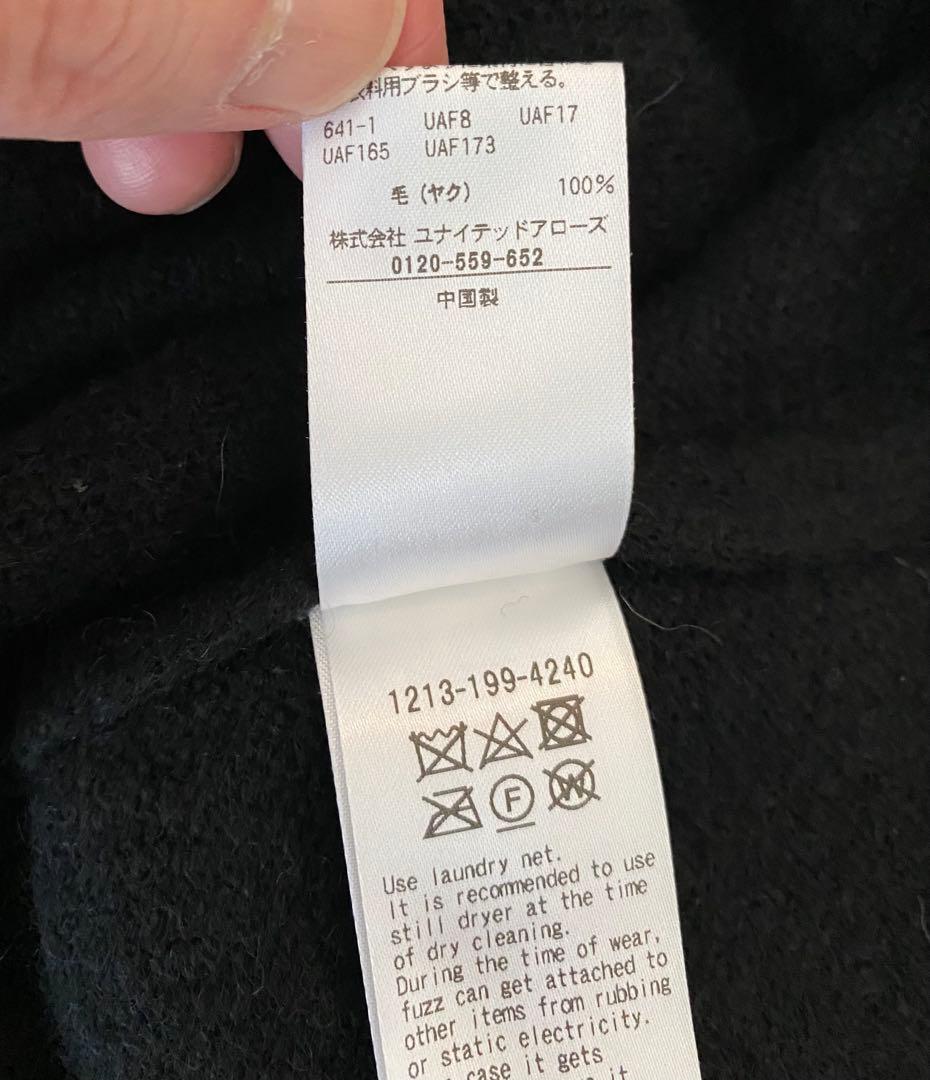 ビューティアンドユース ユナイテッドアローズ　ヤク クルーネック ニット L