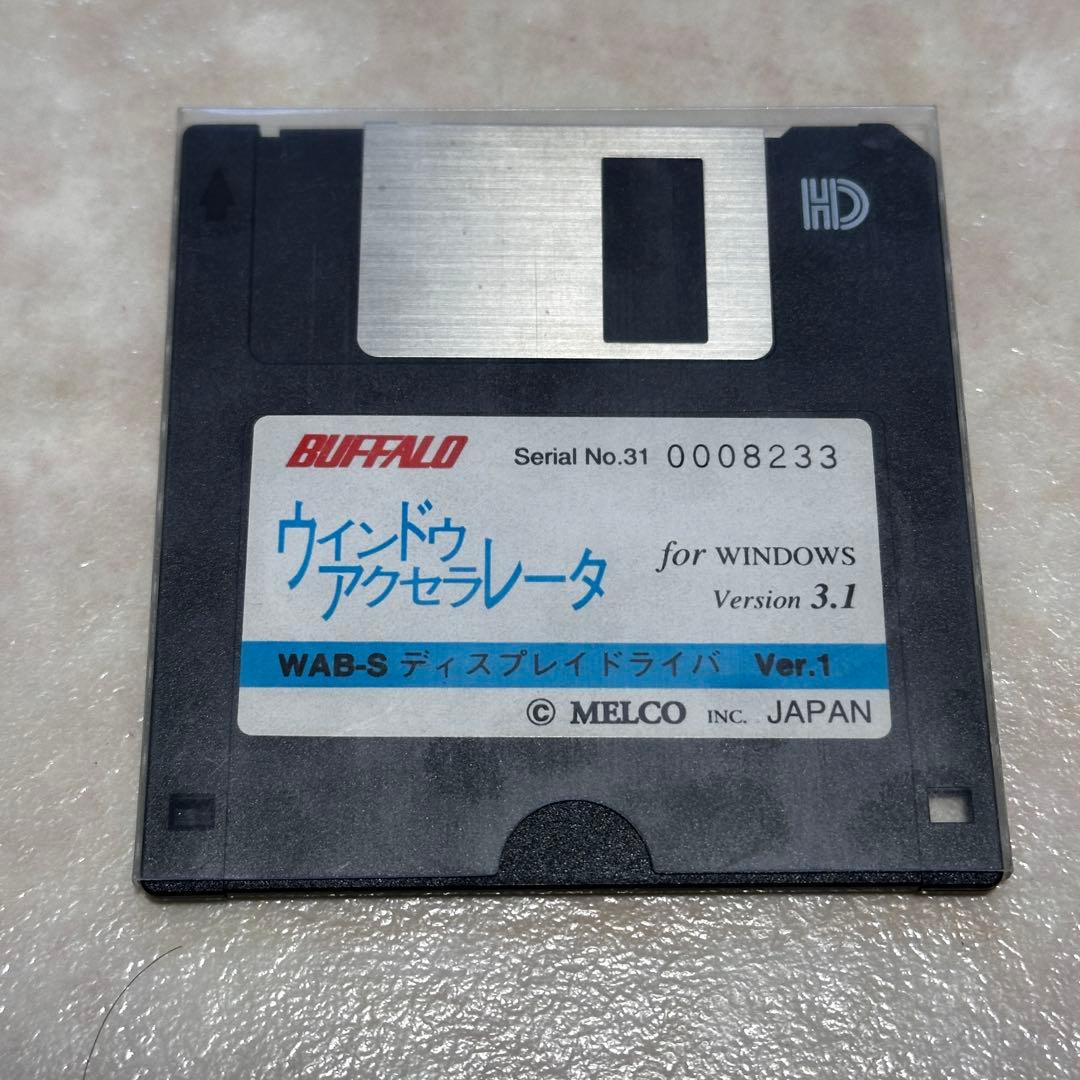 Canopus WAB-S グラフィックボード