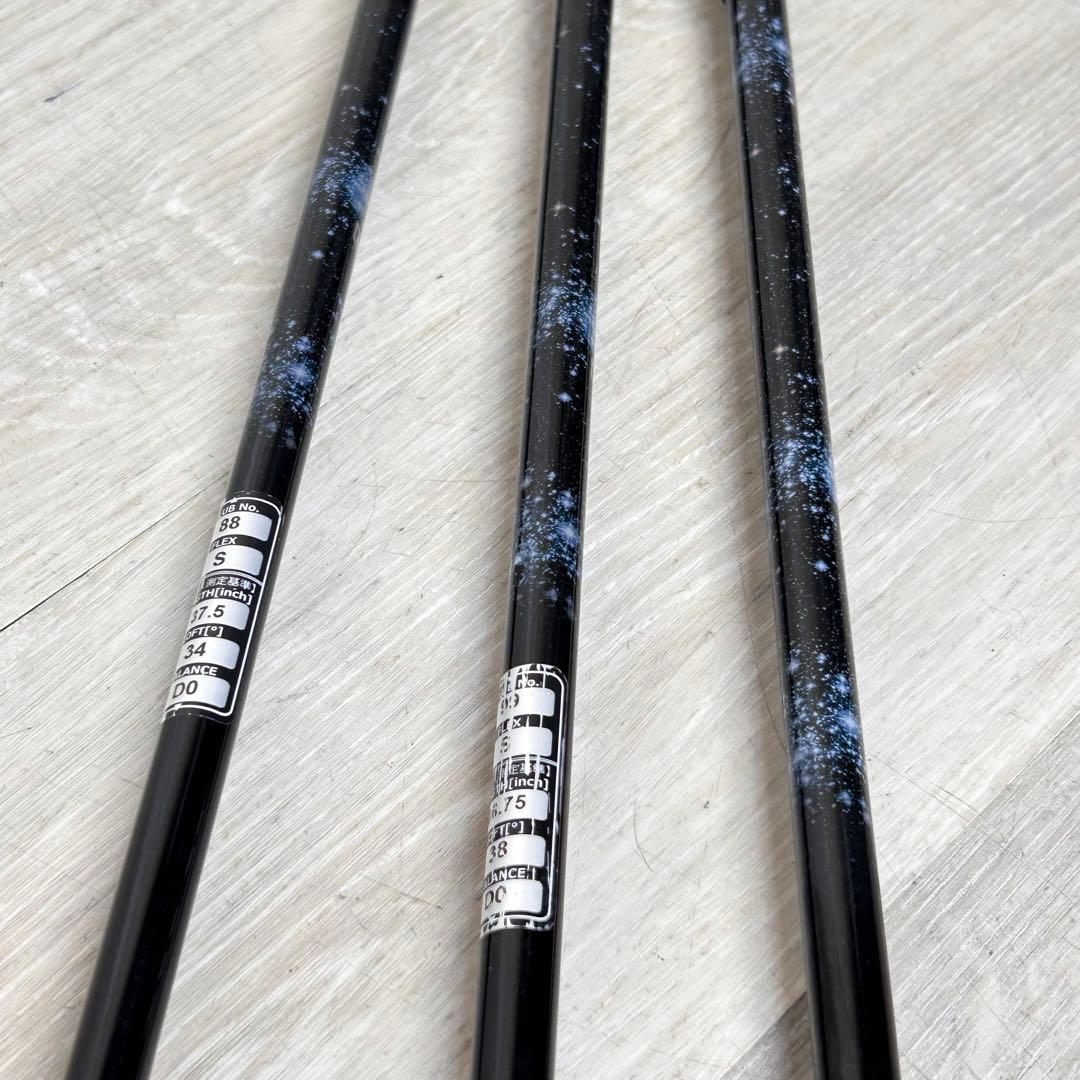 【88 1本のみ！右】キャスコUFO 88ユーティリティクラブ 1本