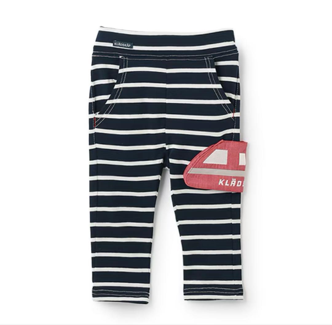 【新品タグ付き】kladskap クレードスコープ　パンツ３枚セット120cm