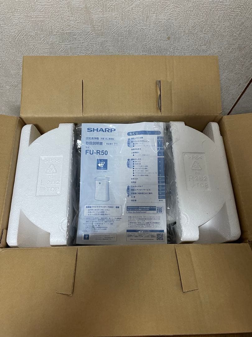 2025年製　空気清浄機SHARP FU-R50-W
