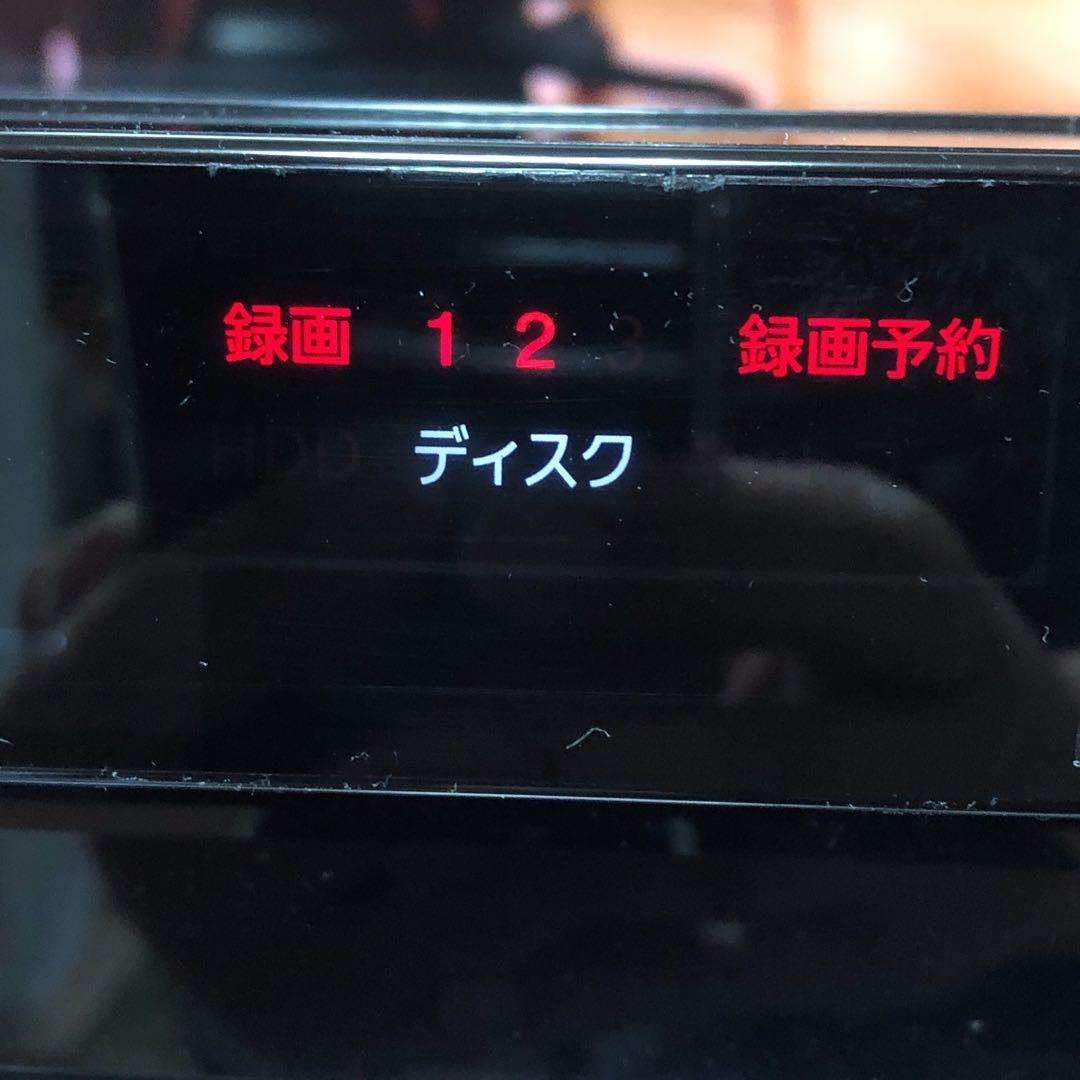 SONY BDZ-EW520 BDレコーダー リモコン付 BD動作品 現状渡し品