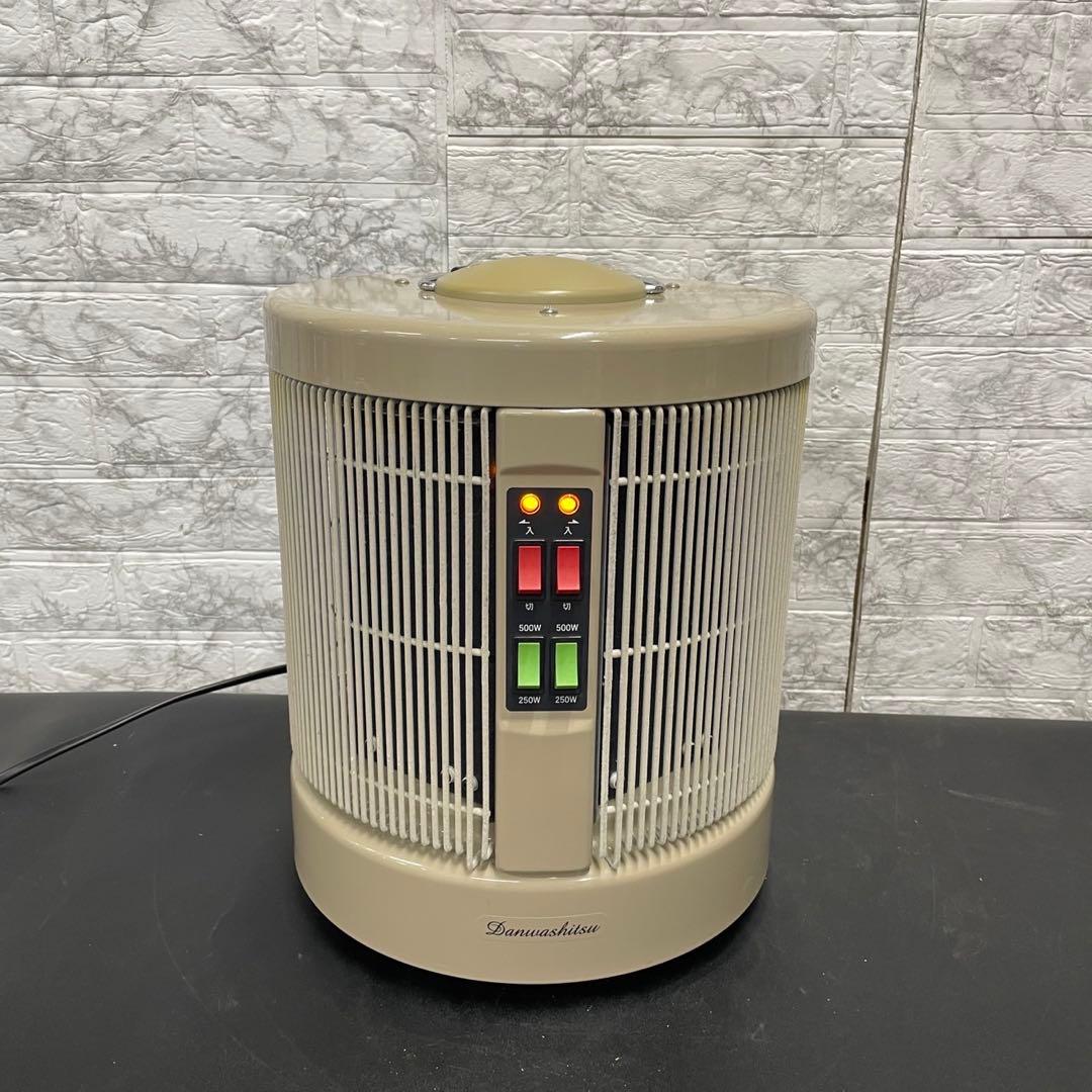 738 遠赤外線 パネルヒーター 暖話室1000型H 送料無料