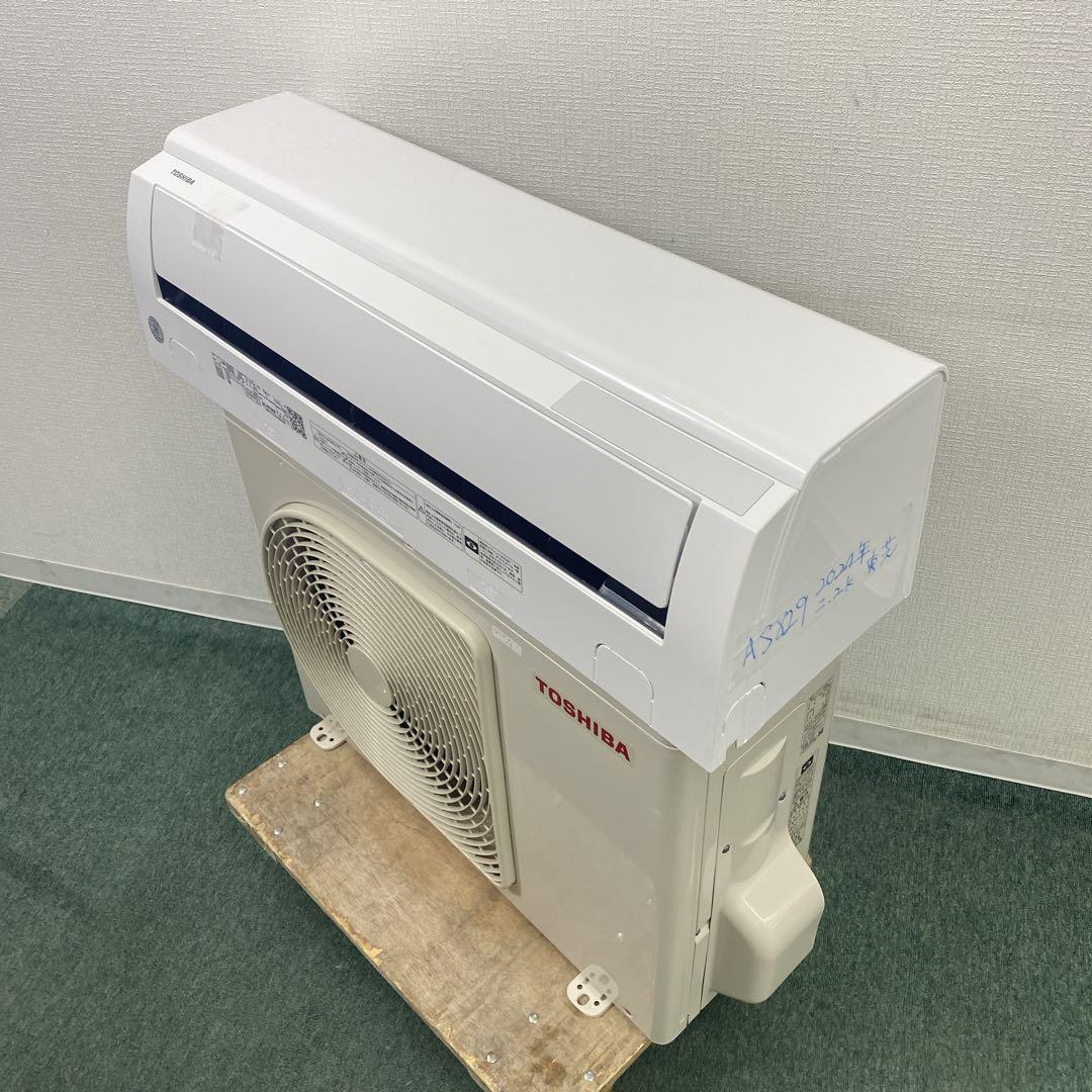送料無料＊エアコン TOSHIBA 2024年製 6畳用＊大阪 AS829