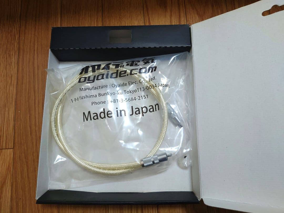 Oyaide DR-510 RCAケーブル 1.0m