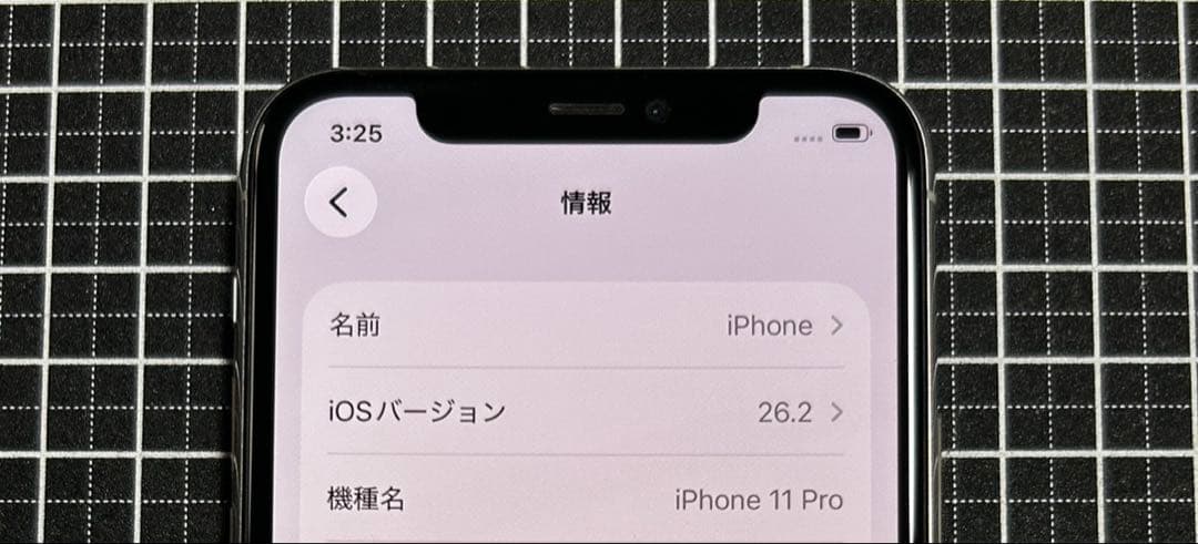 iPhone 11 Pro シルバー256GB 一部不具合 小傷有