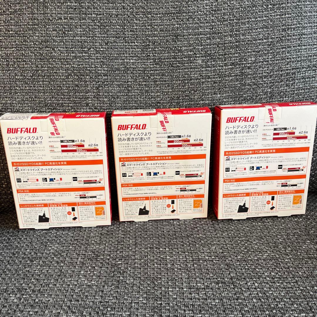 未開封★美品BUFFALO 480GB SSD-PG480U3-BA 外付け