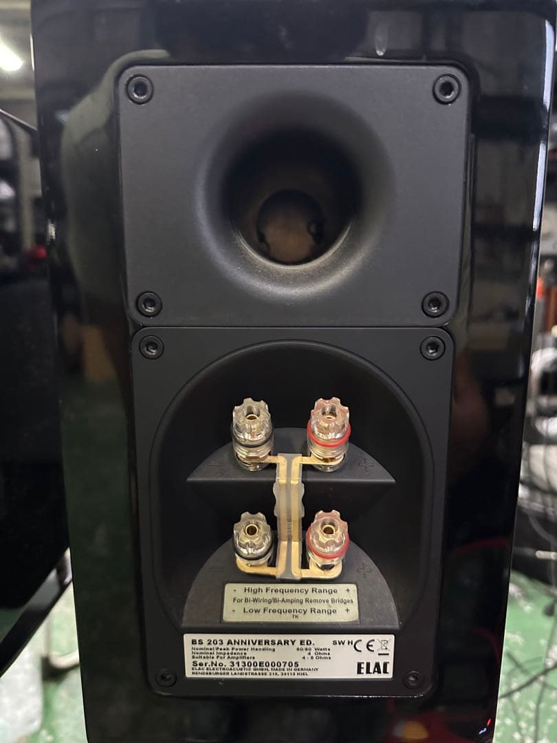 お値下げ‼️ELAC BS 203 ANNIVERSARY ブラック スピーカー