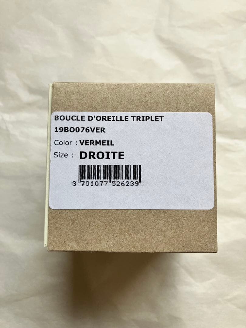 最終価格【新品未使用】【 CHARLOTTE CHESNAIS 】フープピアス