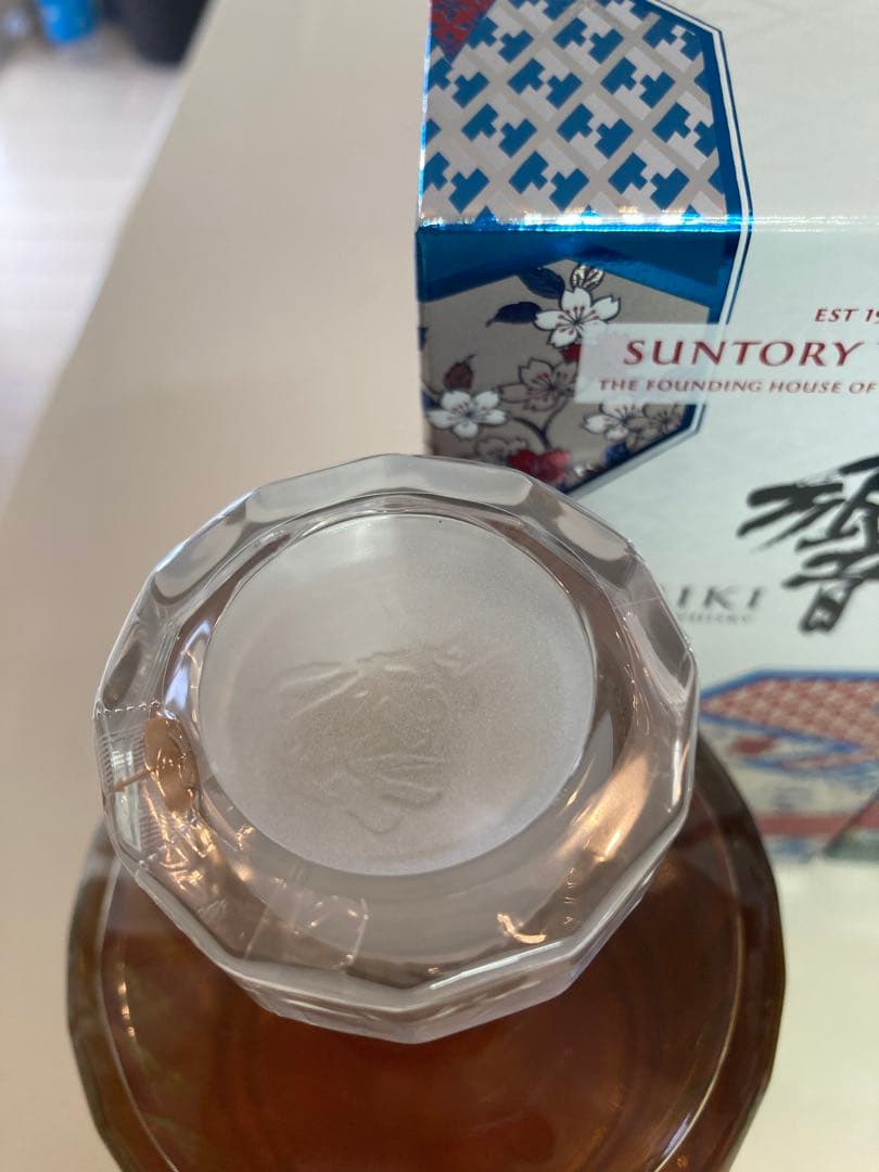 響 ブロッサムハーモニー 2025 / 2022 700ml　2本セット