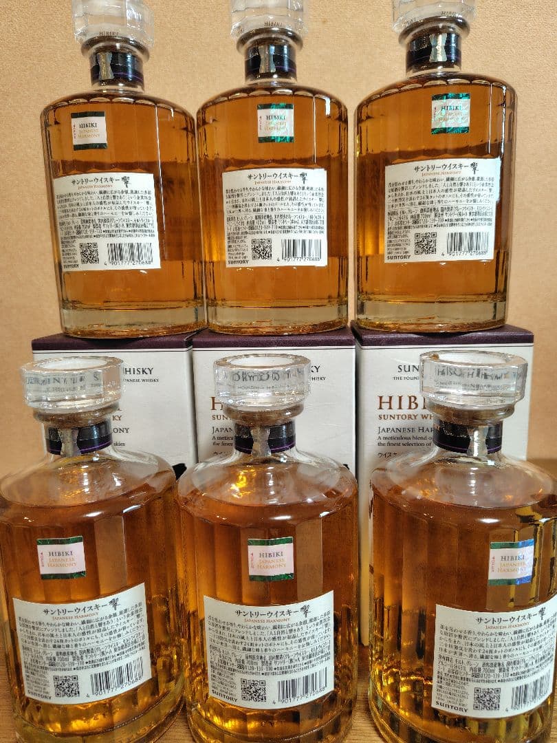 サントリー響ジャパニーズハーモニー ウイスキー700ml 6本セット