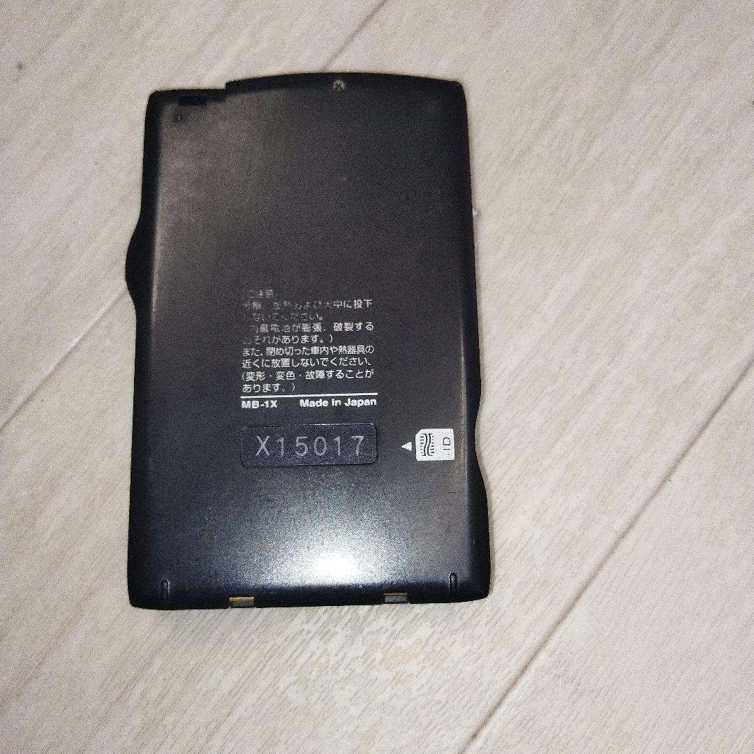 maxell MB-1X オーディオプレーヤー　本体のみ　動作未確認