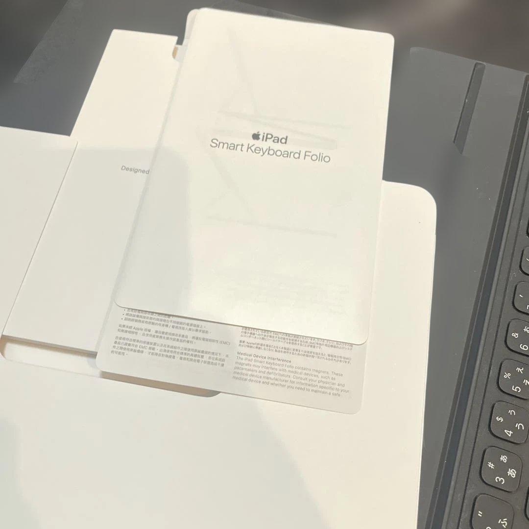 iPad Pro 11インチ Smart Keyboard Folio 純正