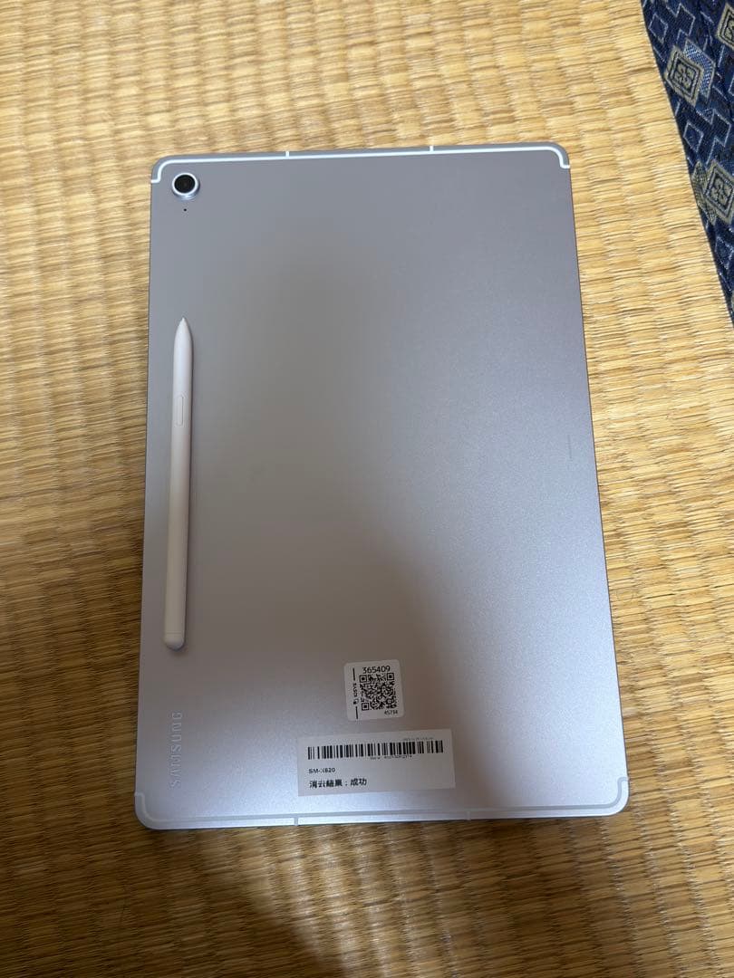 Androidタブレット本体 Samsung galaxy tabs 10 fe ultra