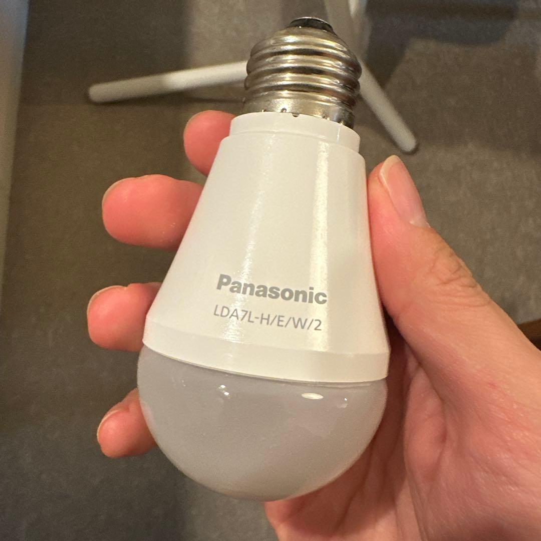 FLOS FRISBI 850 フリスビー ペンダントライト｜おまけライト付き