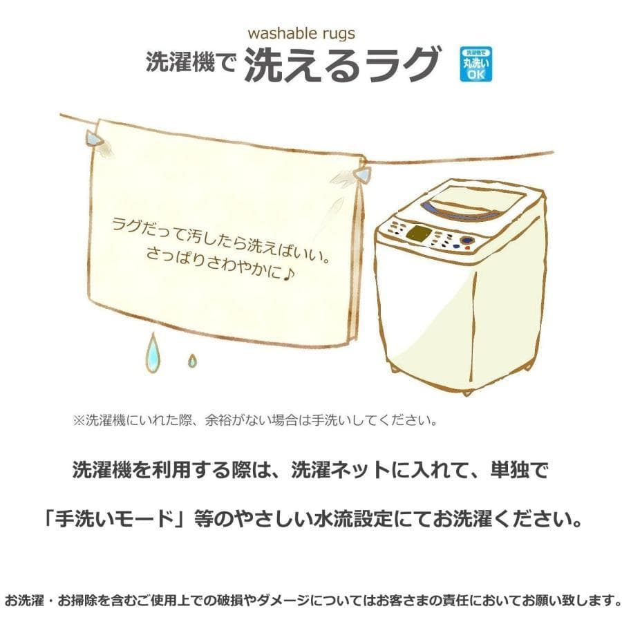 【MORITA】 電気カーペット2畳 ホットカバー付 グロウ ベージュ１年保証