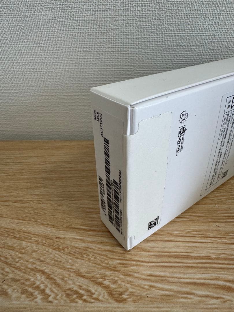 Samsung Galaxy A25 5G ブラック　（未開封）