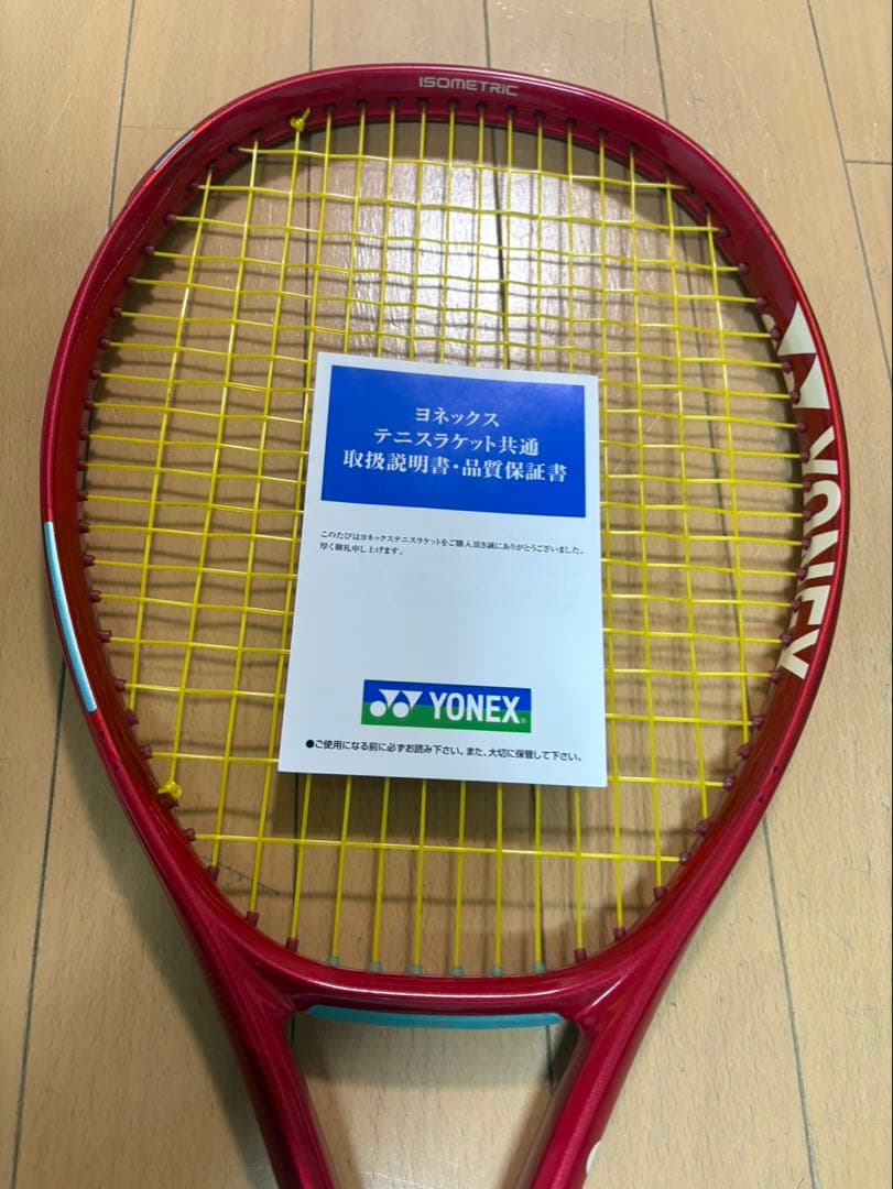 YONEX VCORE 100 2026 ヨネックス　ブイコア　最新モデル　G2