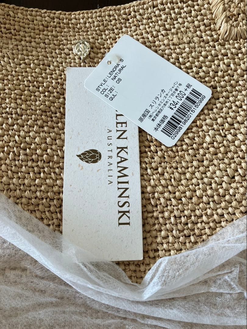 ヘレンカミスキー　トートバッグ