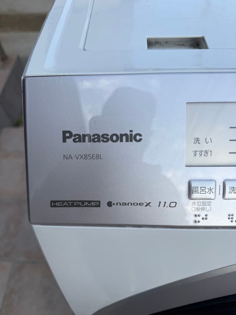 Panasonic ドラム式 洗濯機 乾燥機 NA-VX85E8L-W