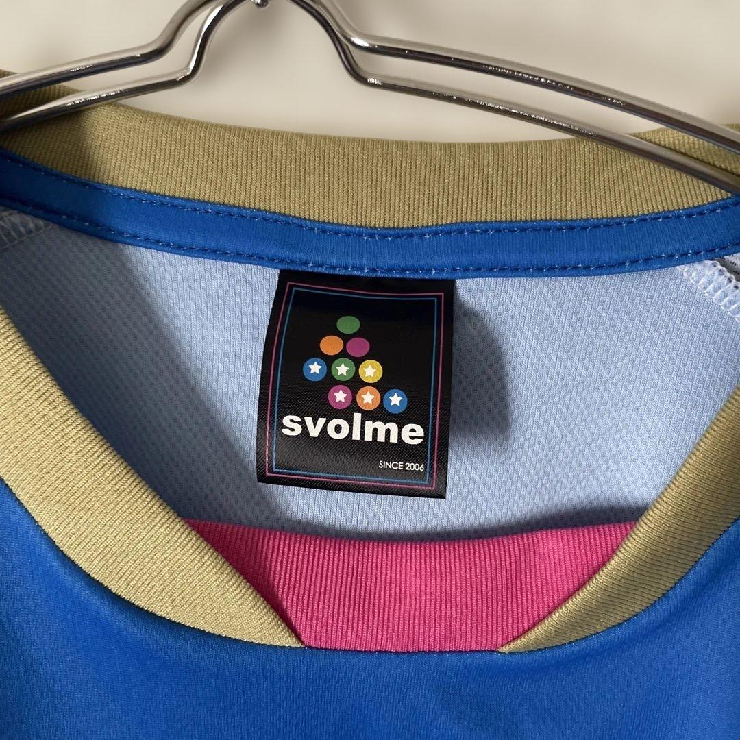 2015 町田ゼルビア　平　智宏選手　長袖　サッカーユニフォーム