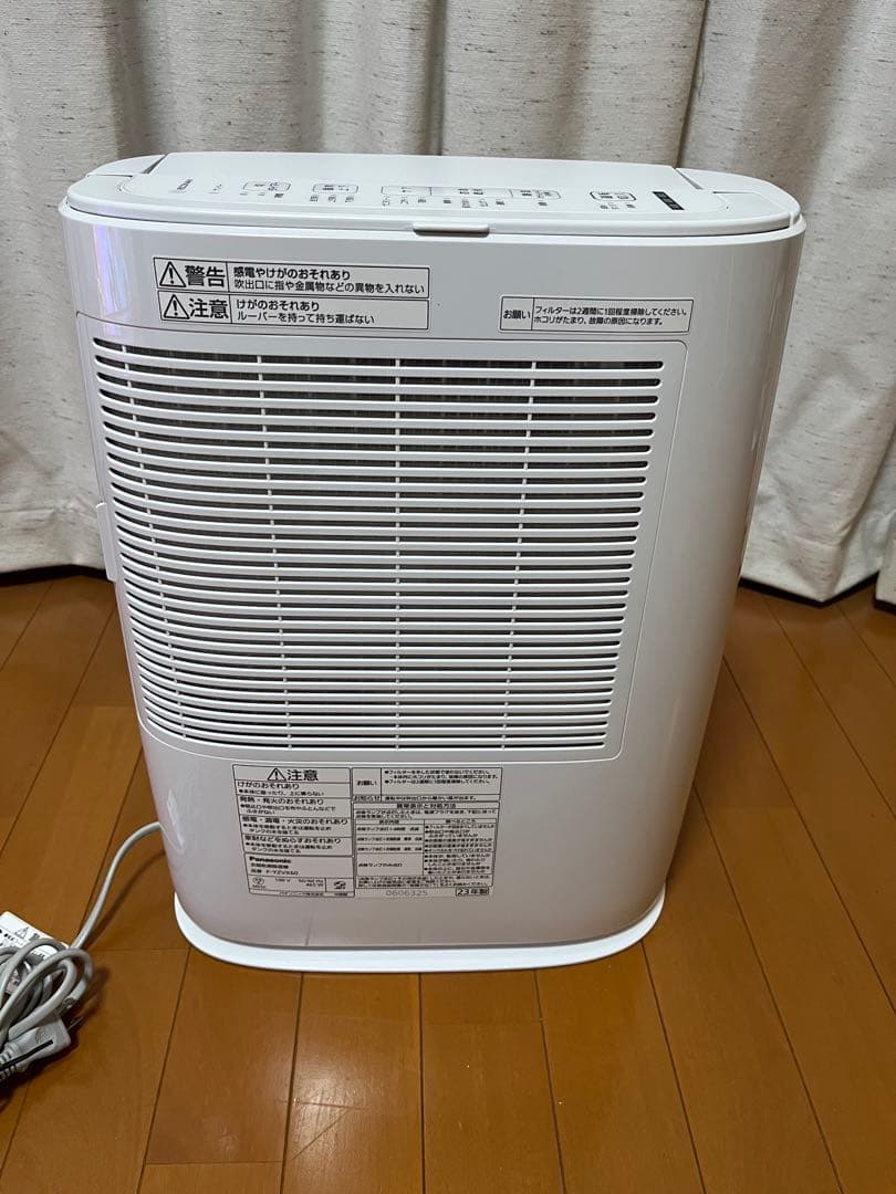 Panasonic 除湿機 F-YZVX60-C
