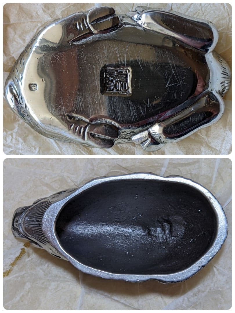♦高岡銅器 渡辺景秋作 蝋型鋳銀 干支亥 盒子 銀製品 工芸品 美術品
