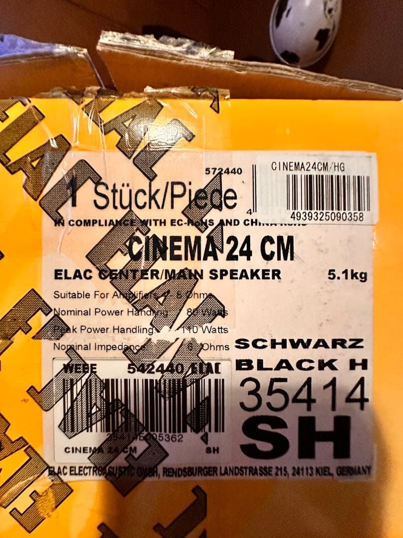 エラック ELAC CINEMA 24 CM センタースピーカー