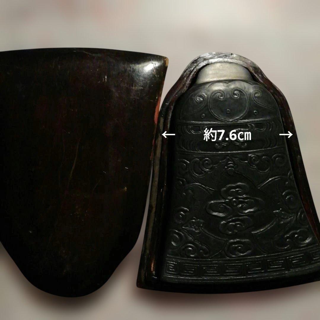 中国美術　釣り鐘古端渓硯　鑑賞　骨董