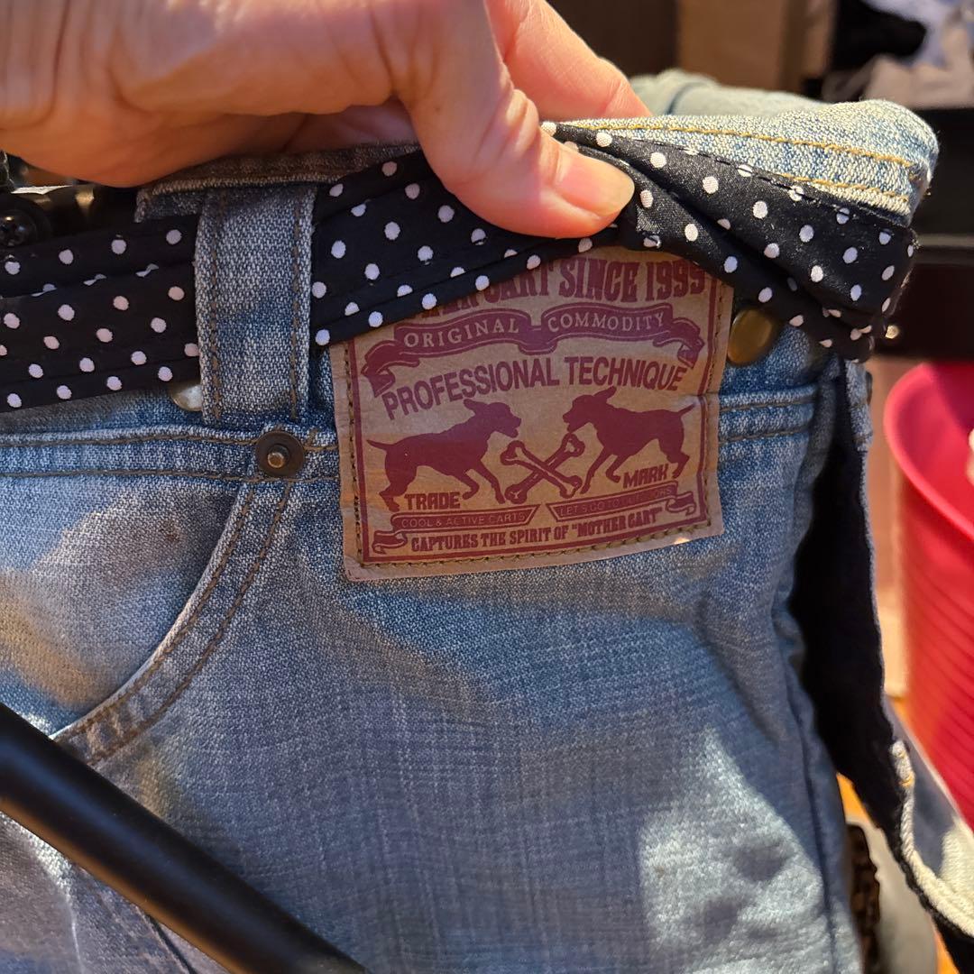 アジリティ　犬用ペットカート 黒 デニム風