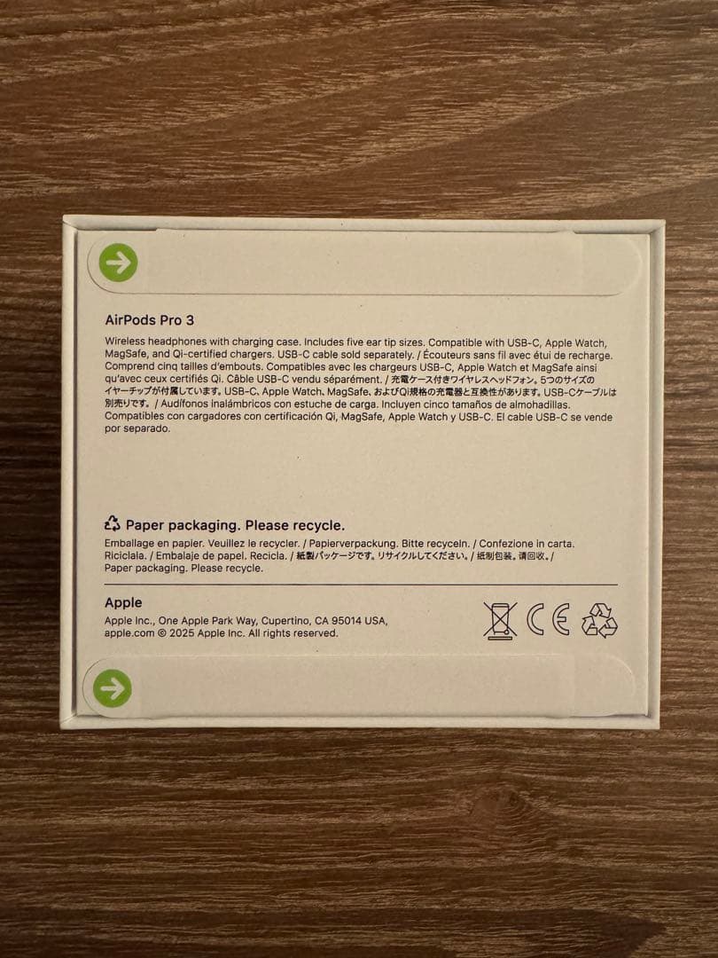 【新品未開封&当日発送】AirPods Pro 3 本体