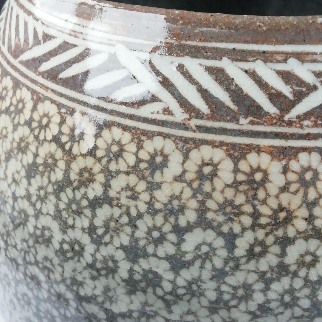 Ｔ８４５　水指　『三嶋芋頭　水指』『田中溪峰 造』　共箱　茶道具