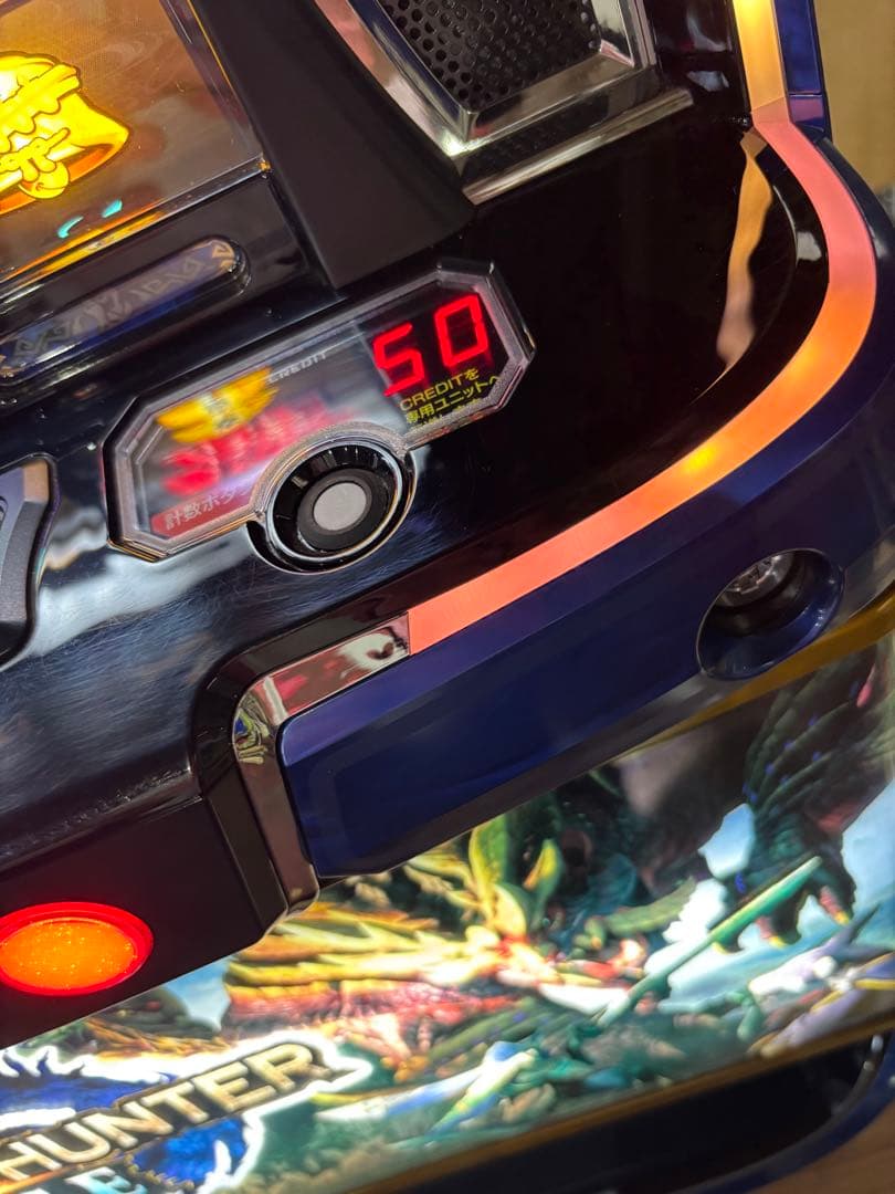 パチスロ実機【L モンスターハンターライズ】ユニット付 無段階ボリューム❗️