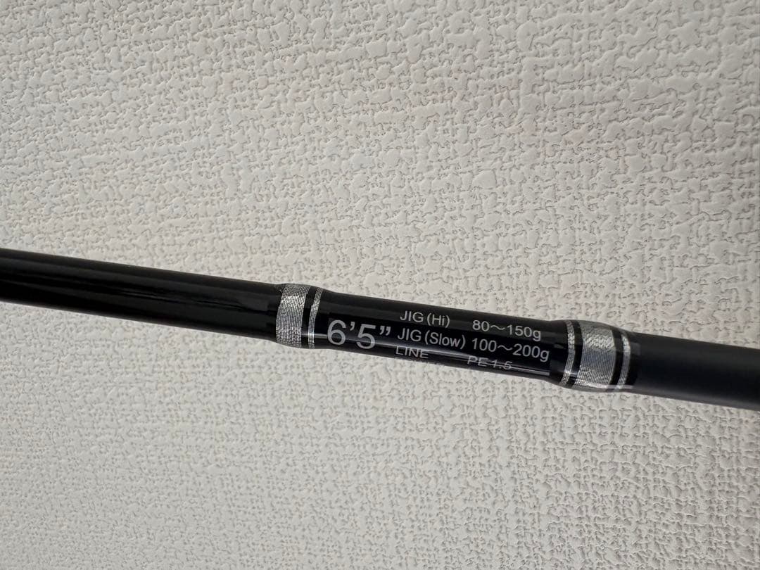 ゼスタ　スローエモーション　S651