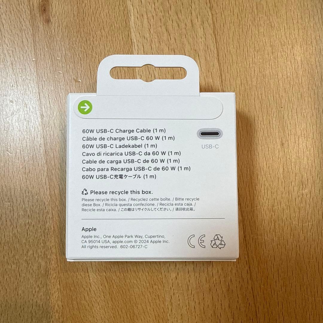 MacBook Air ｜8GB/256GB｜充放電172回｜バッテリー90%