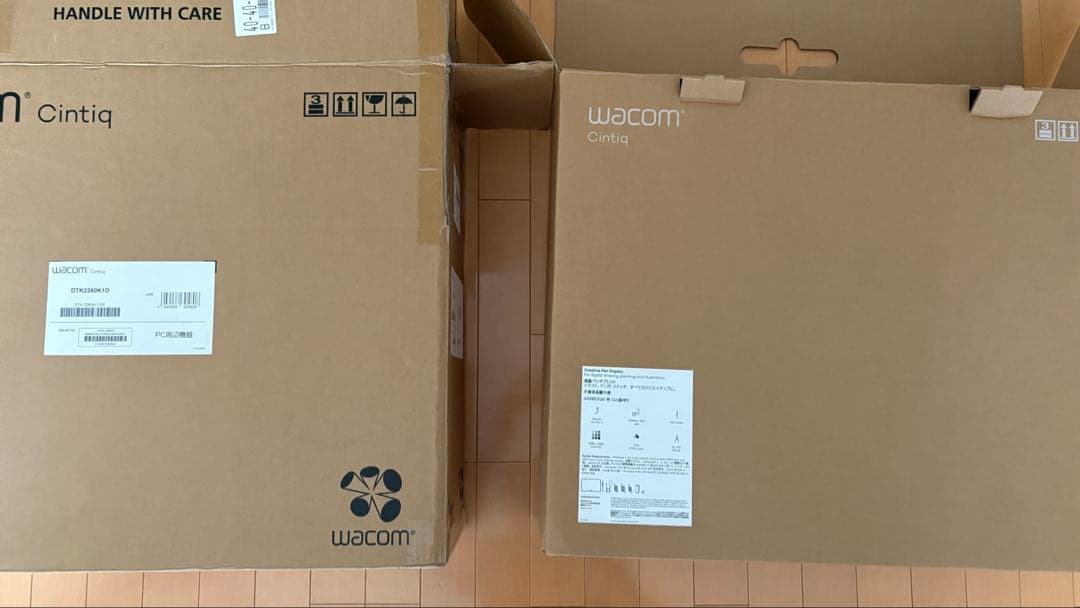 【David】WACOM cintiq22 FHD箱&フィルム付き