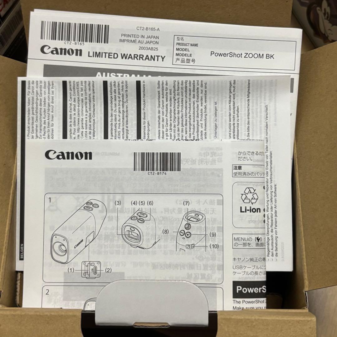 Canon キャノン　PowerShot ZOOM ブラック　2台セット