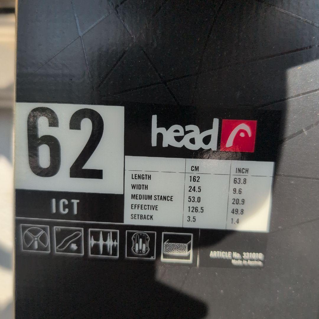 HEAD(ヘッド)、 スノーボード 付属バインディング付き
