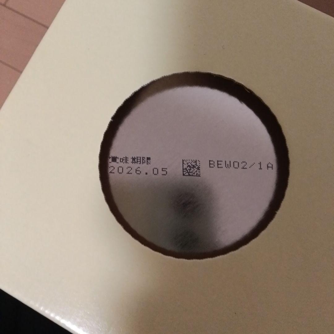 明治 ほほえみ 800g×8缶 4パック