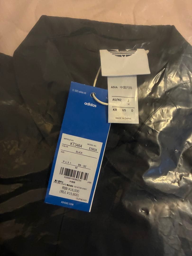 adidas originals oasis ツアー　コーチ　ジャケット