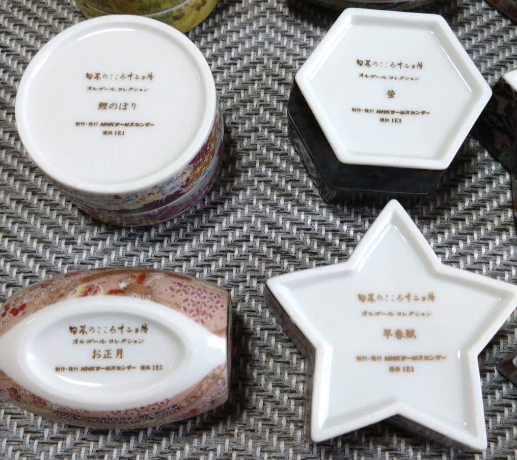 オルゴールコレクション　日本のこころ十二ヶ月(12個セット)