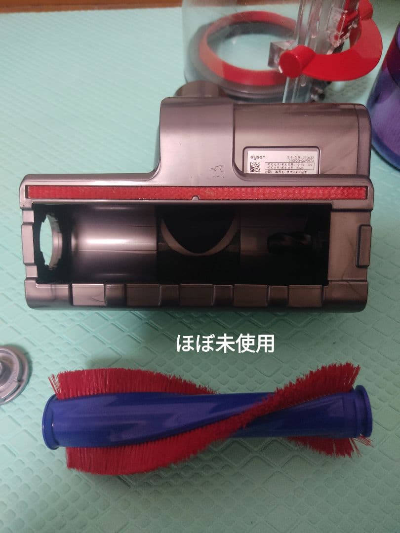 dysonコードレス掃除機digitalslimSV18