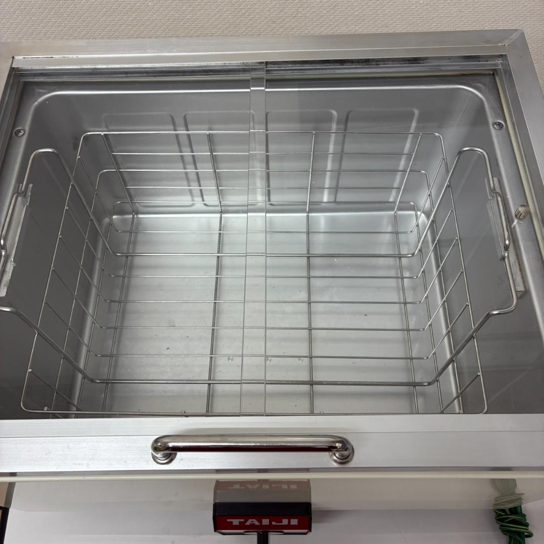 タイジ　カップウォーマー　DA-602