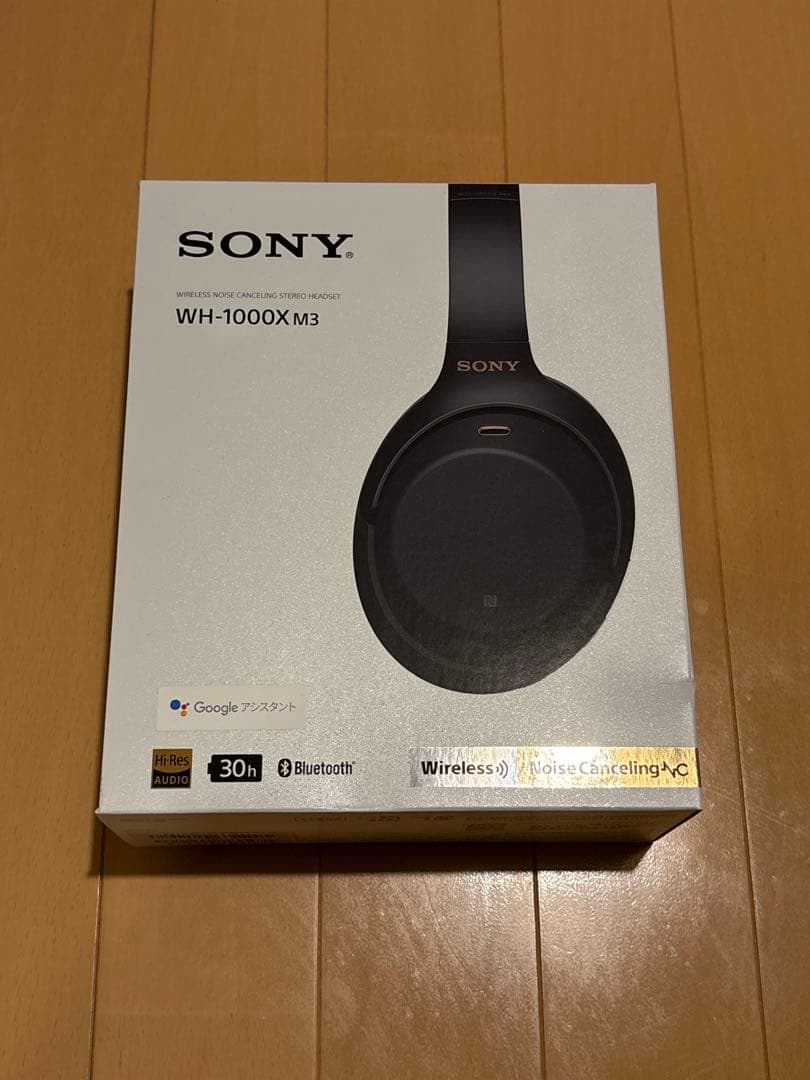 (美品)SONY WH-1000X M3 ブラック