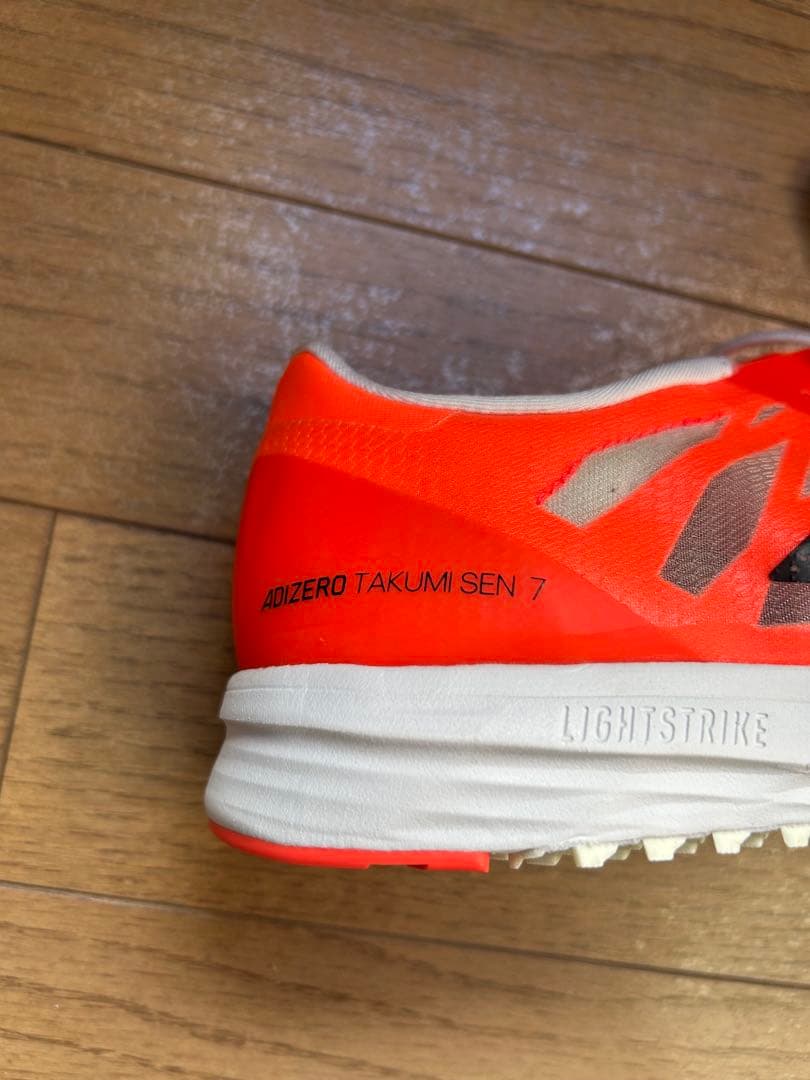 adidas ADIZERO TAKUMI SEN7 26cm 【新品タグ付き】